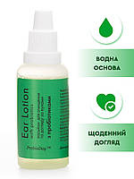 Краплі для вух ProbioDay™ лосьйон для догляду за вухами спрей для тварин засіб гігієни вух для котів і собак з антибактеріальним