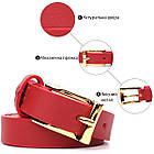 Яскравий тонкий шкіряний ремінь для жінок GRANDE PELLE 22951 Червоний, фото 4