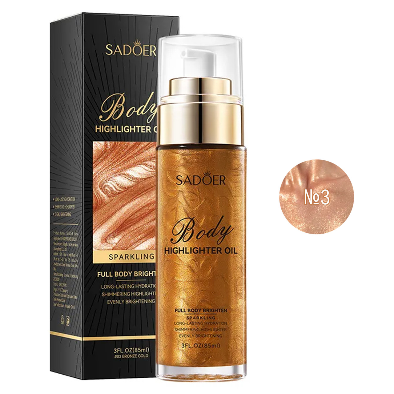 Олія-хайлайтер для тіла SADOER Body Highlight Oil No03 Bronze з ефектом мерехтіння 85 мл, фото 1