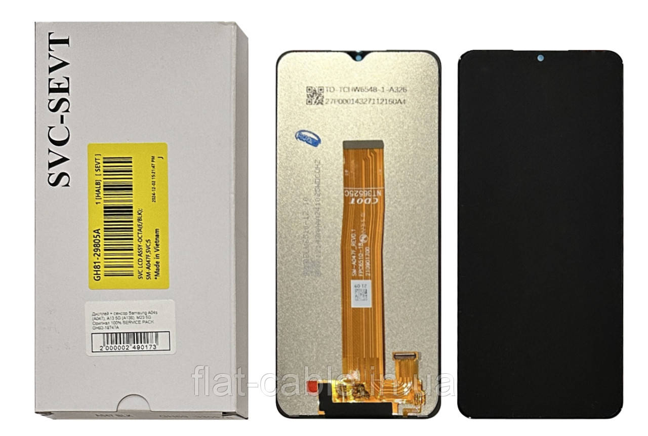 Дисплей + сенсор Samsung A04S Galaxy A047 чорний Оригінал 100% SERVICE PACK GH82-19747A