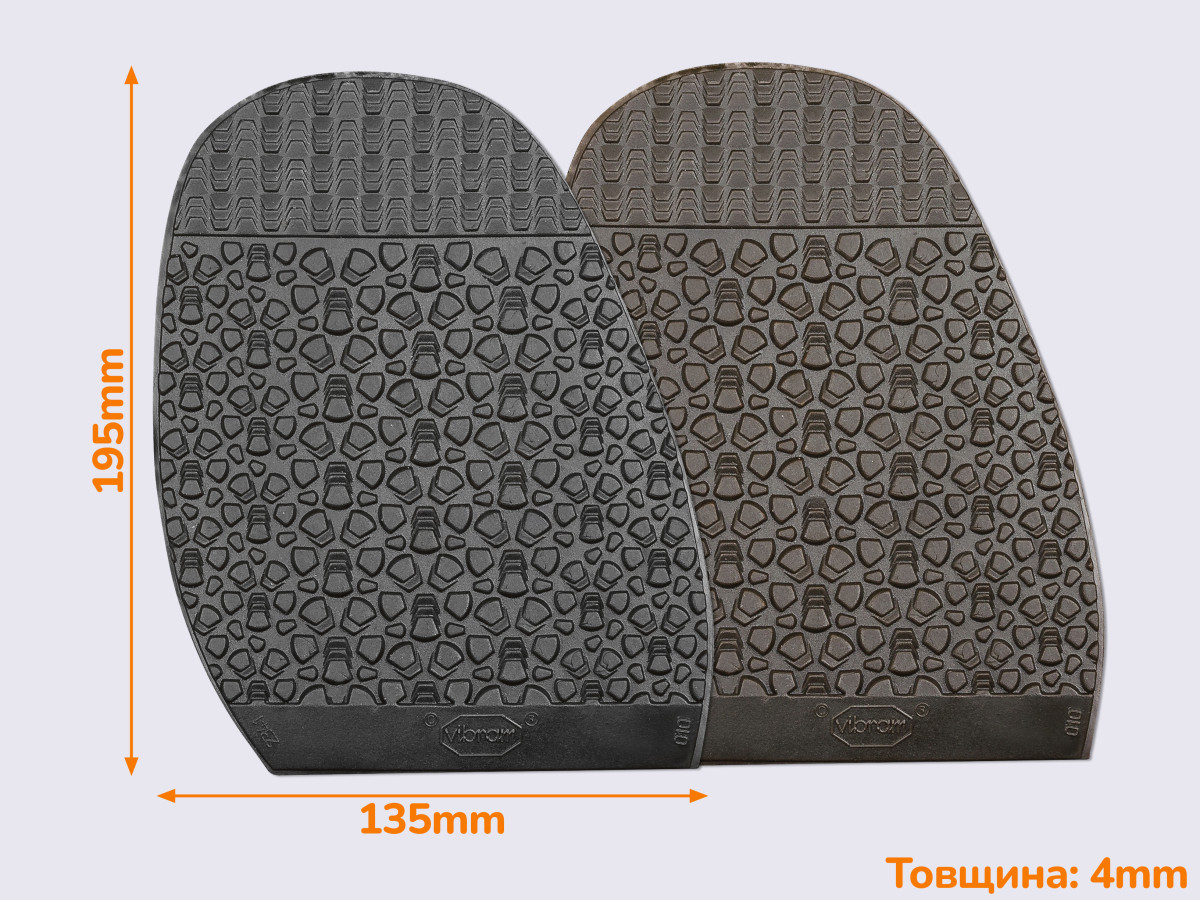 RAPTOR (2341), р. 030, профілактика формована Vibram, фото 1