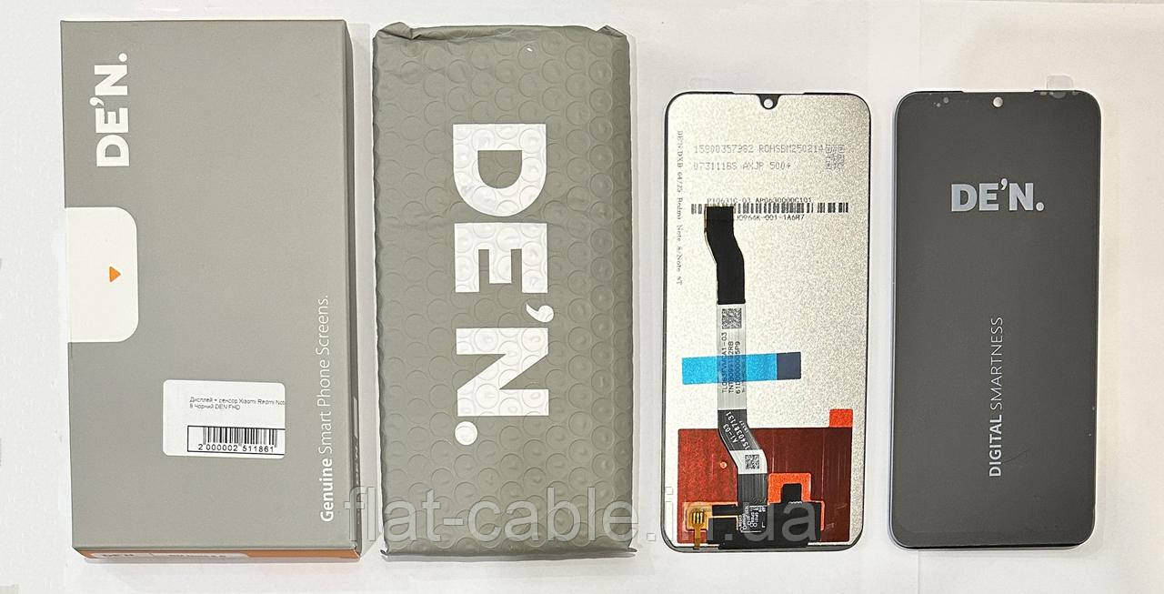 Дисплей + сенсор Xiaomi Redmi Note 8 Чорний DEN FHD
