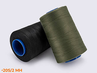 Швейна нитка 20S/2 MH 3000м