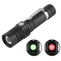 Тактичний ліхтар з діодом, LED ліхтар переносний акумуляторний ліхтар світлодіодний тактичний IK-33