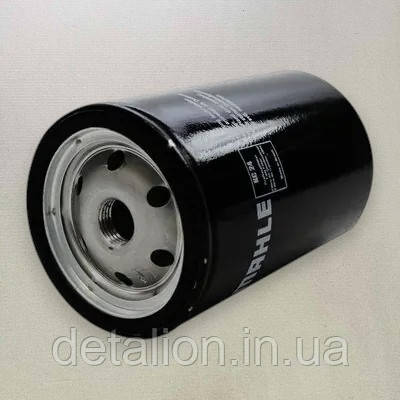 Фільтр паливний тонкого очищення КАМАЗ, MAN, SCANIA, VOLVO (TRUCK) (060.1117040) (Wk723) (Knecht-Mahle) KC24, фото 1