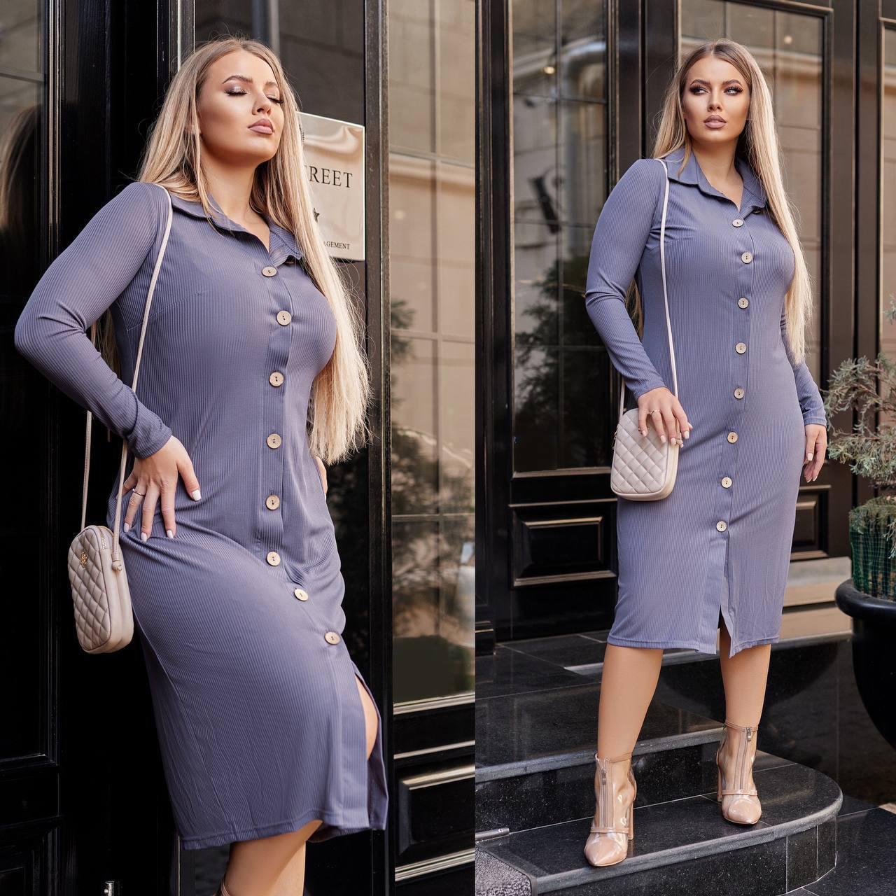 Стильна трикотажна в рубчик сукня-міді з ґудзиками на всю довжину, батал великі розміри, фото 1