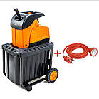 Подрібнювач садовий GTM DS2800/45 KIT+ext.cord