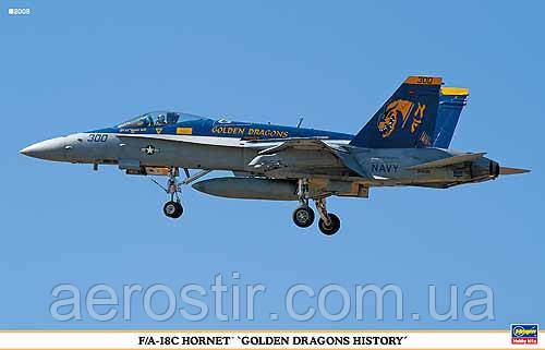 F/A-18C Hornet 1/72 HASEGAWA 00964