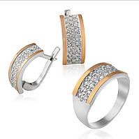 Гарнітур срібний із напайками золота Дюна 18,5р 19р 20р 21р