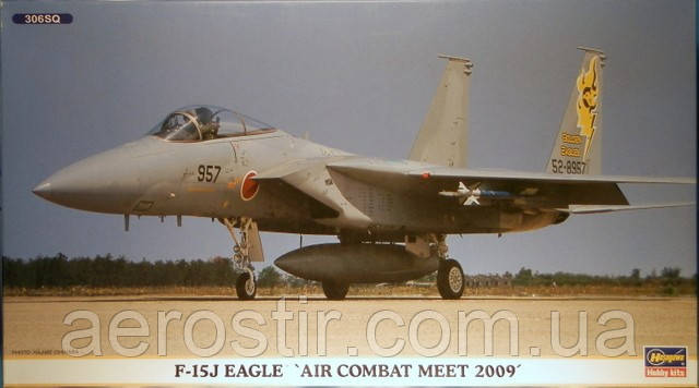 F-15J Eagle 1/72 HASEGAWA 00980