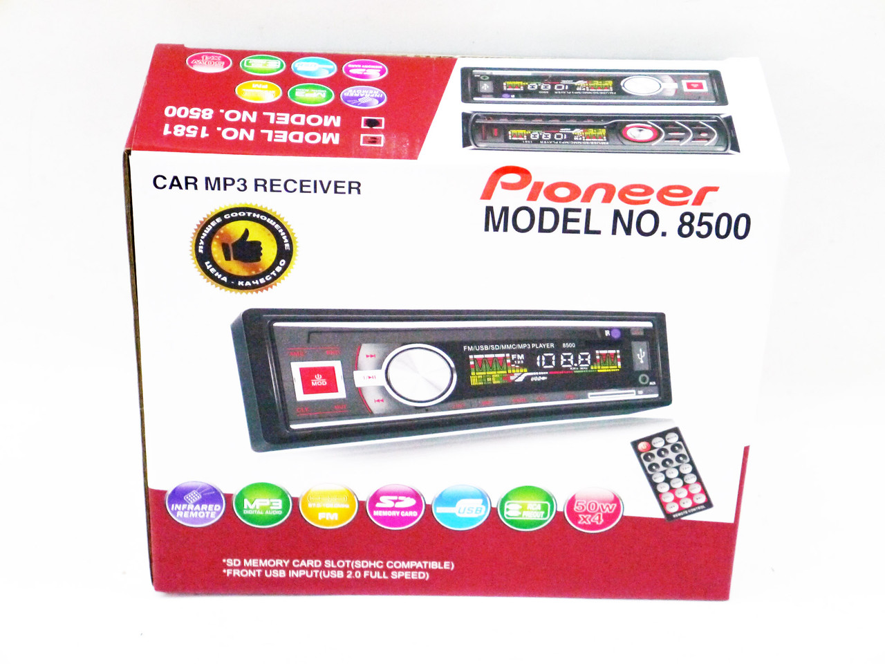 Автомагнітола 8500- Usb+RGB підсвітка+Sd+Fm+Aux+ пульт