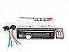 Автомагнітола 8500- Usb+RGB підсвітка+Sd+Fm+Aux+ пульт, фото 2