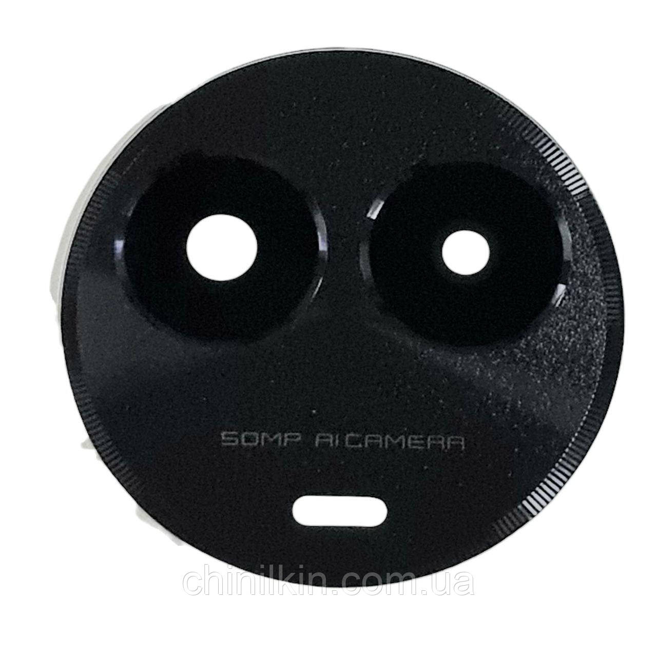 Скло камери для Realme C67 5G, фото 1