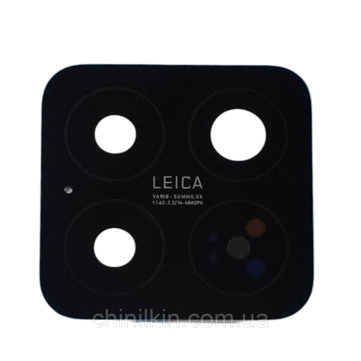 Скло камери для Xiaomi 15, фото 1