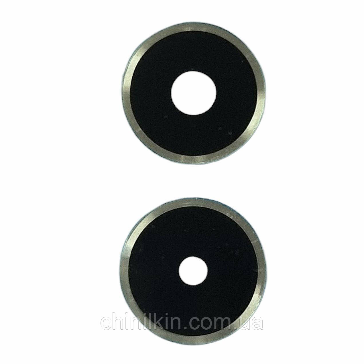 Скло камери для Xiaomi Redmi 14C (Set 2pcs) Green, фото 1