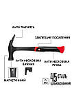 Молоток покрівельний 600г Toolpu з цвяходером та магнітом, фото 2