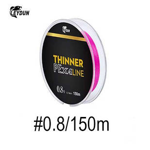 Шнур Leydun X4 #0.8 150m Pink