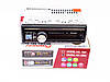 Автомагнітола 8500- Usb+RGB підсвітка+Sd+Fm+Aux+ пульт, фото 4