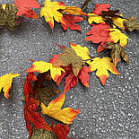 Штучна ліана клена осінь  180 см  крупний лист, фото 3