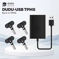 Система контролю тиску в шинах