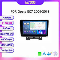 Geely EC7 2004-2011