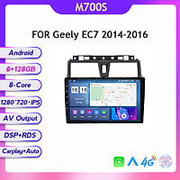 Geely EC7 2014-2016