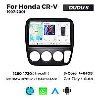 Honda CR-V 1 (1997-2001) DUDU 5 6/128