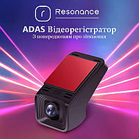 Автомобільний Відеорегістратор Full HD 1080P 170°