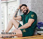 LANS БІЛИЗНА І ОДЯГ