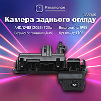 Камера заднього огляду в ручку багажника для Audi / VW / Skoda / Porsche - AHD (2053) 720p (CCD) 170° (LS8046)