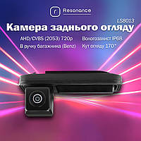Камера заднього огляду в ручку багажника для Mercedes-Benz E-Class (W212) - AHD (2053) 720p (CCD) 170° (LS8013)