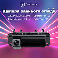 Камера заднього огляду в ручку багажника для Mercedes-Benz С-Class (W204) - AHD (2053) 720p (CCD) 170° (LS8015)