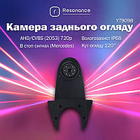 Камера заднього огляду в стоп сигнал для Mercedes-Benz Sprinter / VW Crafter - AHD (2053) 720p (CCD) 120° (YT909B)