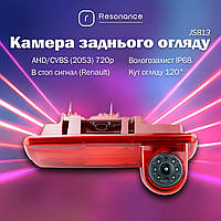 Камера заднього огляду в стоп сигнал для Renault Trafic / Nissan / Opel / Fiat - AHD (2053) 720p (CCD) 120° (JS813)