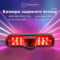 Камера заднього огляду в стоп сигнал для GMC Savana / Chevrolet Express - AHD (2053) 720p (CCD) 120° (JS806)