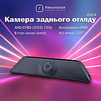 Камера заднього огляду в стоп сигнал для Iveco Daily (2006-2014) - AHD (2053) 720p (CCD) 120° (JS814)