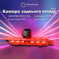 Камера заднього огляду в стоп сигнал для Volkswagen Caddy (2003-2019) - AHD (2053) 720p (CCD) 170° (JS816)