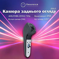 Камера заднього огляду в стоп сигнал для Volkswagen Crafter / MAN TGE - AHD (2053) 720p (CCD) 120° (JS815)