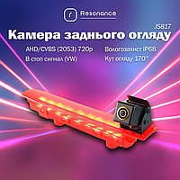 Камера заднього огляду в стоп сигнал для VW Transporter T5 / T6 (2-дверний) - AHD (2053) 720p (CCD) 170° (JS817)