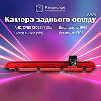 Камера заднього огляду в стоп сигнал для VW Transporter T6 (1-дверний) - AHD (2053) 720p (CCD) 170° (JS829)