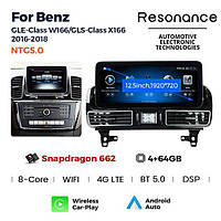 Магнітола Mercedes-Benz GLE / GLS 2013-2015 12.3" RAM:4+64GB