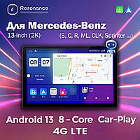 Магнітола Mercedes-Benz S, C, R, ML-Class, Sprinter, Vito (та інші) 13" M200 (2/32 Гб), QHD 2K (1920x1200) QLED, 4G + CarPlay