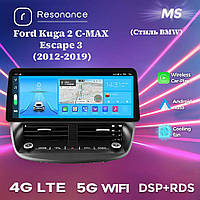 Штатна магнітола Ford Kuga 2 C-MAX Escape 3 (2012-2019) Стиль 1 (BMW), 4/32