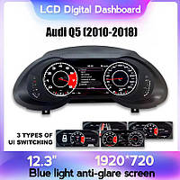 Панель приладів Audi Q5 (2010-2018) MMI. Цифрова LCD в стилі Audi 2024 (MIB2, MIB3)
