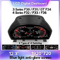 Панель приладів BMW 3,4-серії (F30, F36) (2013-2019) NBT EVO. Цифрова LCD в стилі iDrive 7.0, 8.0