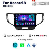 Штатна магнітола Honda Accord 8, Spirior 1 (2007-2012) M160 (2/32 Гб), HD (1024x600) GPS CarPlay