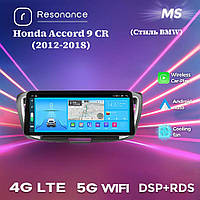 Штатна магнітола Honda Accord 9 (2013-2017) (4/32) Стиль 1 (BMW)