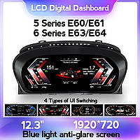 Панель приладів BMW 5,6-серії (E60, E61, E63, E64) (2003-2010) CCC, CIC. Цифрова LCD в стилі iDrive 7.0, 8.0