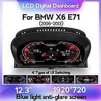 Панель приладів BMW X6 (E71) (2006-2013) CCC, CIC. Цифрова LCD в стилі iDrive 7.0, 8.0