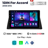 Штатна магнітола Honda Accord Crosstour (2008-2012) M160 (2/32 Гб), HD (1024x600) GPS CarPlay